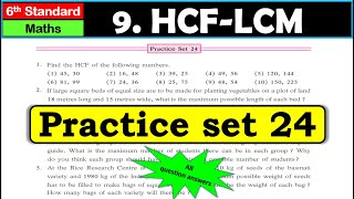 Practice set 24 | HCF-LCM | Chapter 9 | 6th standard | Maths | Maharashtra State Board