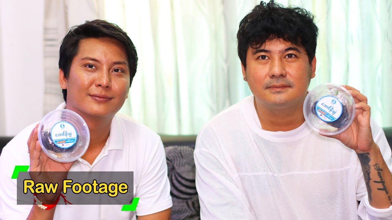 ဝမ်းရေး အတွက် ပုန်းရည်ကြော် ရောင်းတဲ့ ဟန်ဇာ၊ အဂ္ဂါ