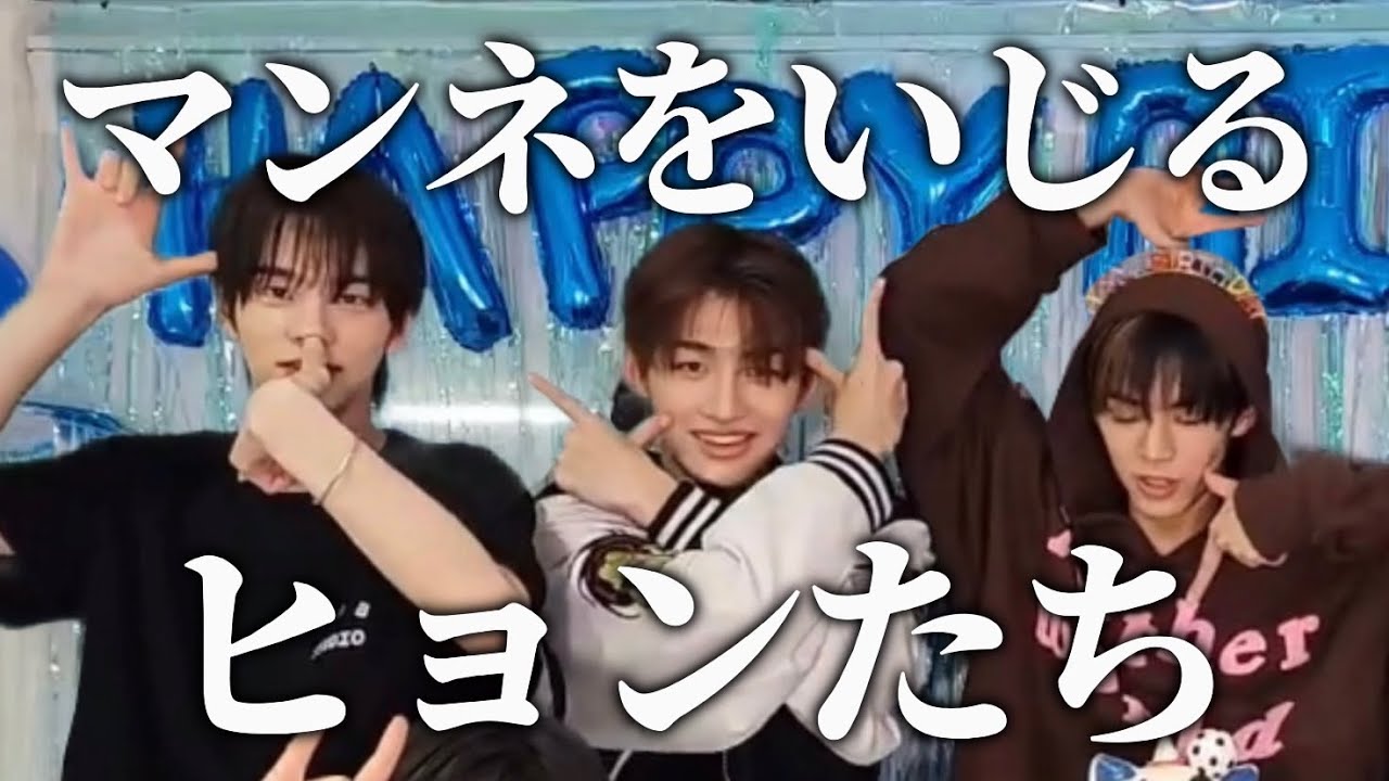 【匿名配送】 TWS ヨンジェ バパケ BIRTHDAY WITH US 楽天市場】TWS YOUNGJAE [ BIRTHDAY WITH US YOUNGJAE BOX ] 24