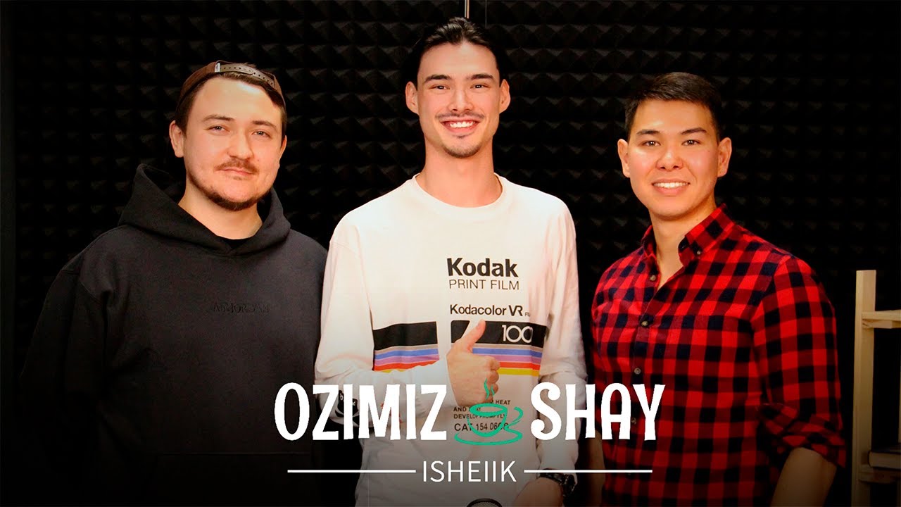 Из улицы в сеть: торговцу техники дали статус "самый красивый казах". Дархан m1dwaaay, Турар Мынбаев