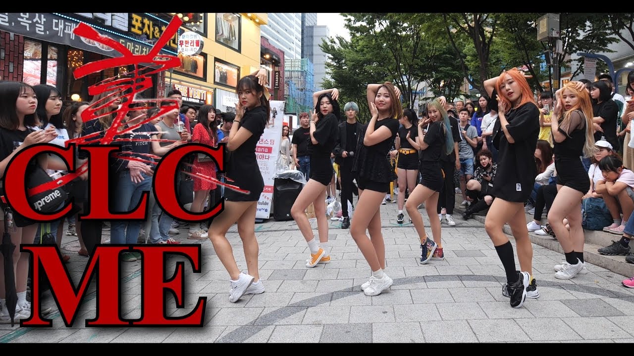 [KPOP IN PUBLIC] CLC(씨엘씨) - 'ME(美)' Full cover dance 커버댄스 4K [6인 버전]