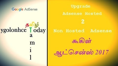 How to Upgrade Hosted Adsens to Non Hosted Adsense Account - Adsense 2017