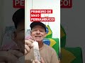 CIDADE NOSSA SENHORA DO Ó IPOJUCA PERNAMBUCO BRASIL #Jesusteamo