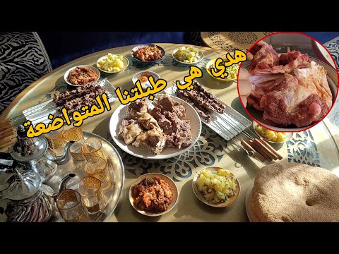 أسرار نجاح قطبان اللحم خلطة رهيبة تخليهم هشاش وفتيين مع سر اللون الأحمر الجميل حتى بعد ما يطيبو❗️