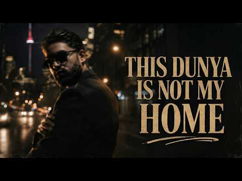 This Dunya Is Not My Home | Emotional Nasheed | RUH Ft. Khadija K