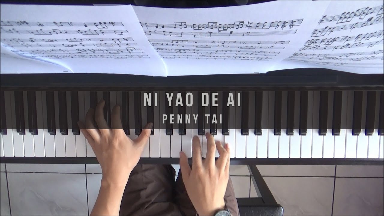qing fei de yi label piano chords qing fei de yi label piano chords