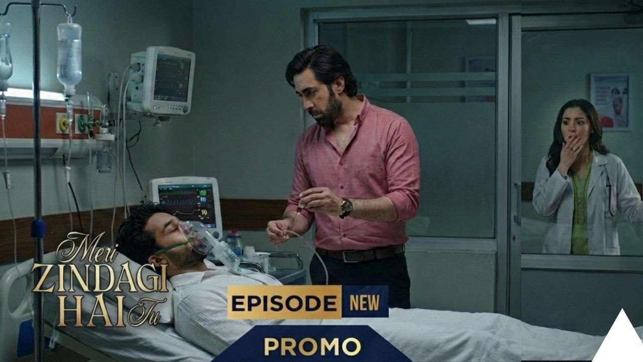 Meri Zindagi Hai Tu Episode 23 24 | Teaser Review | Promo Breakdown | Pakistani Drama 