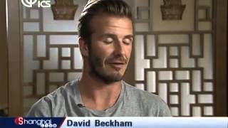 Becks visit causes stampede at Tongji University 贝克汉姆访同济大学引发踩踏