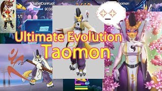 Digital World/Digital Master Digimon Taomon Ultimate Evolution Preview Gameplay