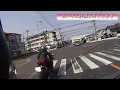 🚨白バイがDUCATIパニガーレを抜いて違反者を追跡‼️😰