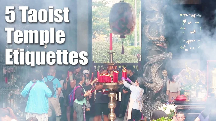 5 Taoist Temple Etiquettes | Taipei Longshan Temple 5個道教習俗｜龍山寺 - DayDayNews