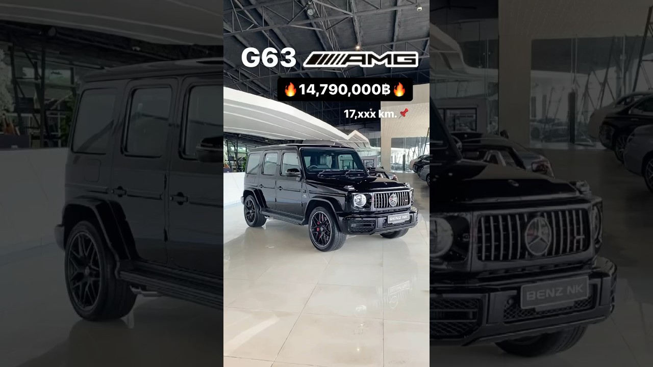 G63 AMG 
