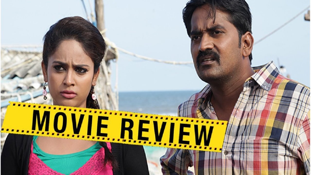 uppu karuvadu movie watch online