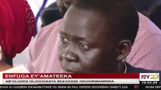 NTV Akawungeezi Live Now | Ku Ssaawa Emu Live | NTV Uganda Livestream Akawungeezi