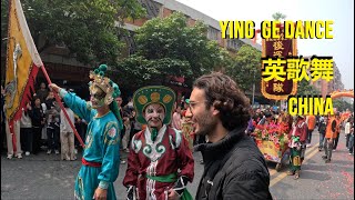 Teochew People of Shantou China