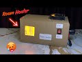 🔥 सबसे सस्ता Room Heater कैसे बनाएं | DIY Mini Room Heater at Home 🔥