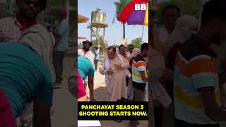 #PanchayatSeason3 Shooting Start | Bollywood Boat