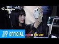 TWICE’s Sana Pronounces a New Word in the Most Adorable Way