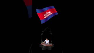 Choice Of Cambodia 2 (Interval 2)