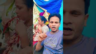 Nancy ki man humko fansa rahi hai#trending #viral #short #shorts #viralvideos #viralnow