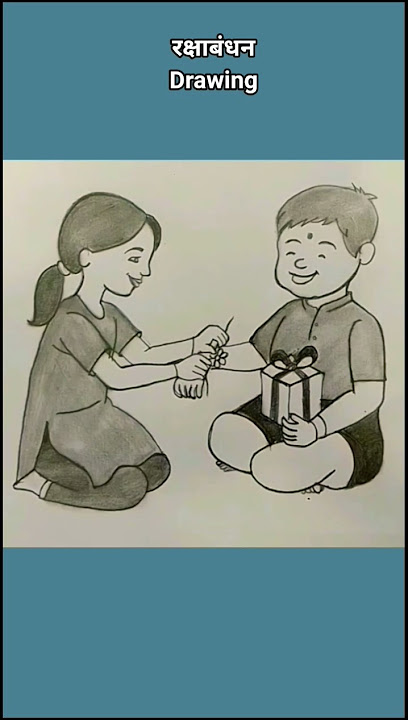 Raksha Bandhan Special Drawing | Brother Sister Pencil Sketch | Easy Rakhi Drawing #viral