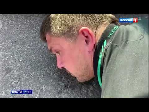 Чёрных похоронных агентов задержали