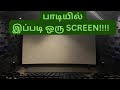 Green cinemas  padi theatre review by ksreview