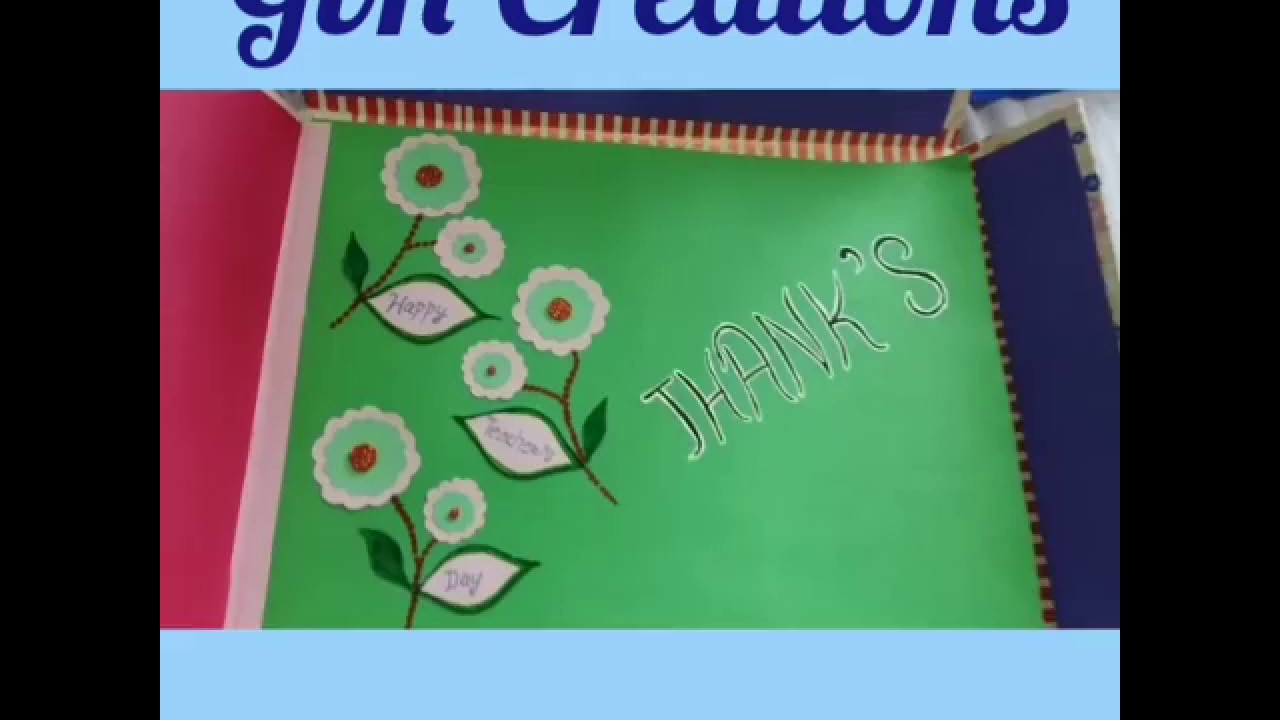 Teacher's day invitation greeting card - YouTube