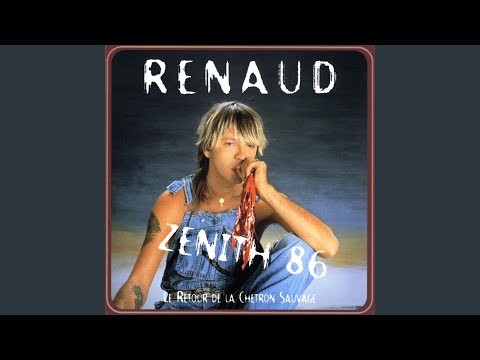 Baby Sitting Blues (Live 1986) (Live, Zénith 1986)