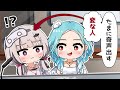 【手描き】らむね氏、空澄セナの印象を更新した結果…【ぶいすぽっ！/空澄セナ/白波らむね】【マンガ動画/アニメ/VTuber】