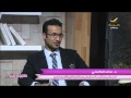 برنامج سيدتي يونيو 2014