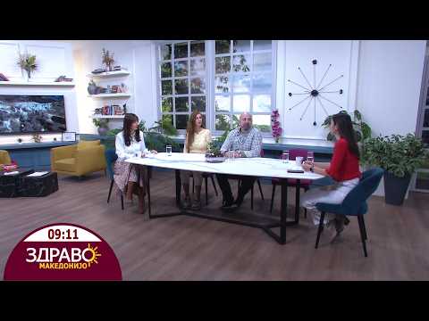 Здраво Македонијо - 13.03.2026 - дел 2