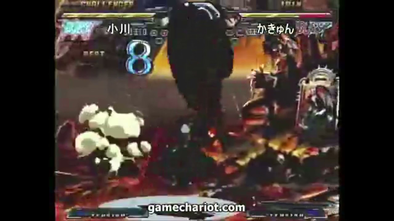 How Guilty Gear used to be