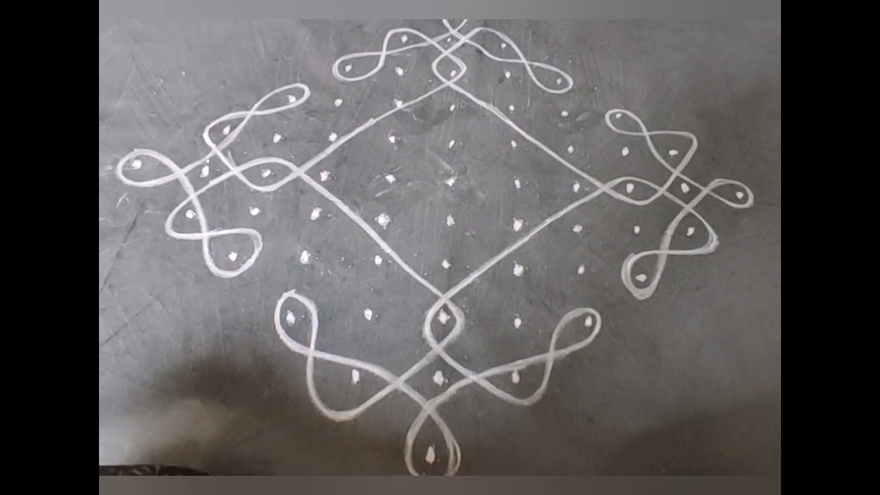 🔯🌹 ముచ్చటైన మెలికల ముగ్గులు 11×1 చుక్కల ముగ్గులు ముగ్గులు🌹🔯