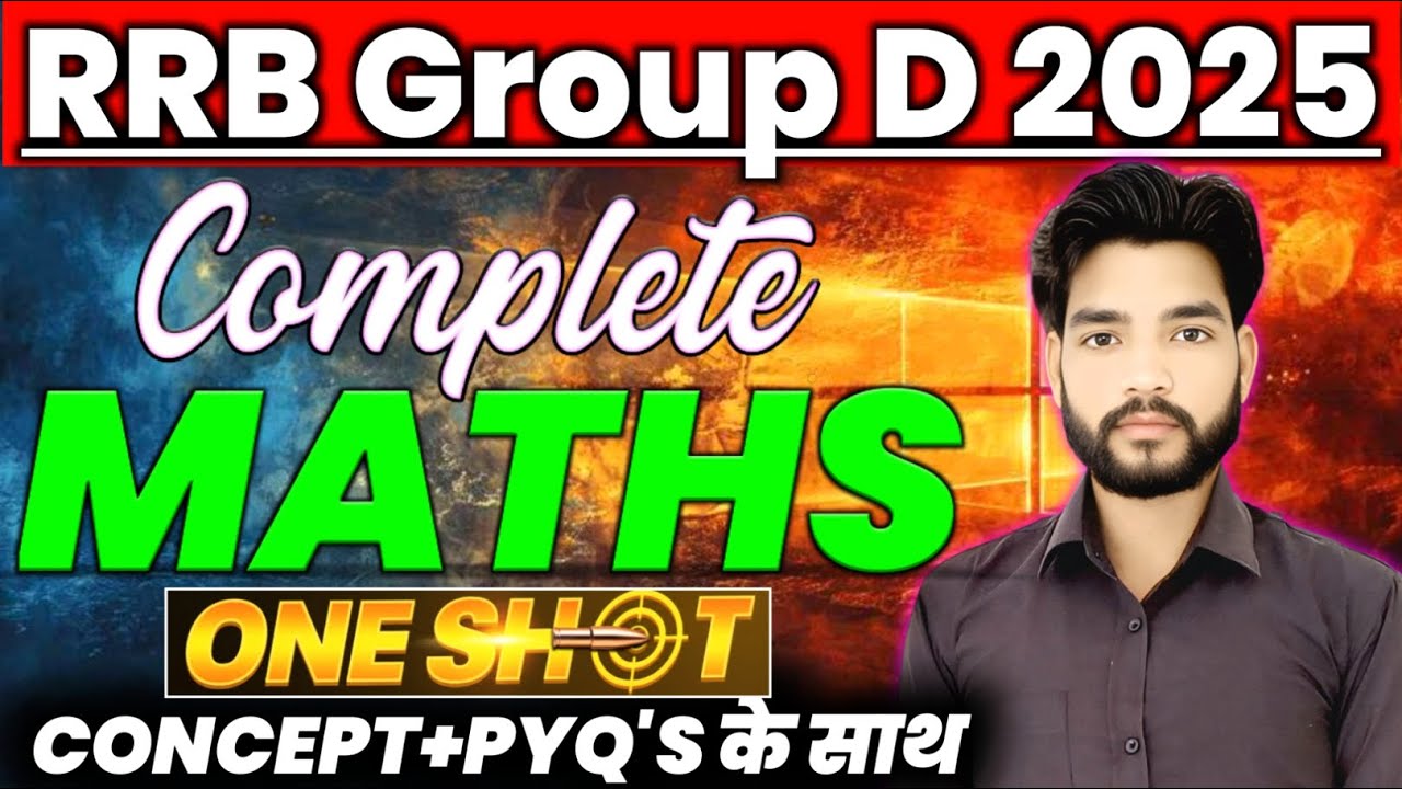 Railway Group D Maths Class | RRB GROUP D Maths Practice Set 2025 ...