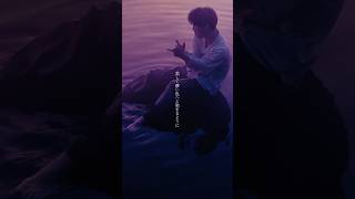 #亀梨和也「#WAVE」Music Video公開中！#Shorts