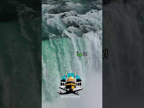 هل الفقر عيب عمر الفقر ماصر عيب لأ تجزع إدا ماجاك مال في الدنيا 