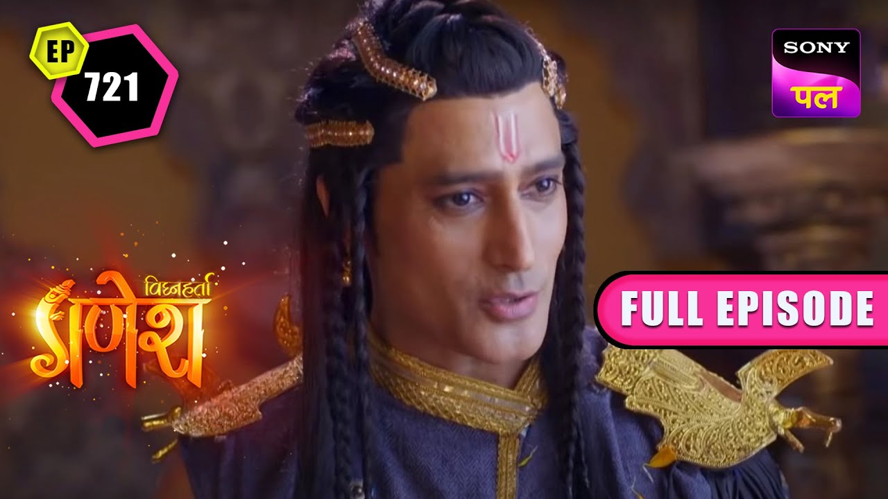 शंखचूड़ से देवताओं को है कितना बड़ा खतरा? | Vighnaharta Ganesh - Ep 721 - Full Episode | 1 Jan 2023