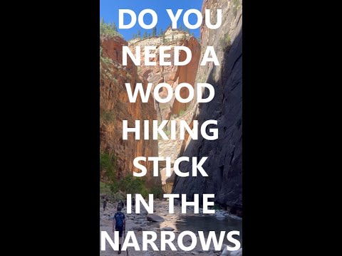 Do I Need