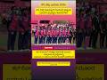 IPLupdate2026#shortvideo #ipl2026 #iplnews