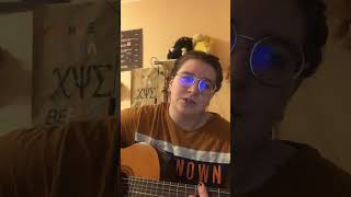 Flëur — Шелкопряд #music #cover #гитара #shorts #singer #guitar #singing #кавер