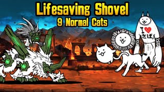 Lifesaving Shovel with 9 Normal Cats