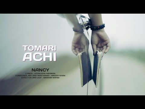 Tomari Achi | তোমারই আছি | Nancy | Promo