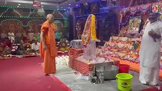 Amarnath Pooja Observed at Geeta Temple in Elmhurst