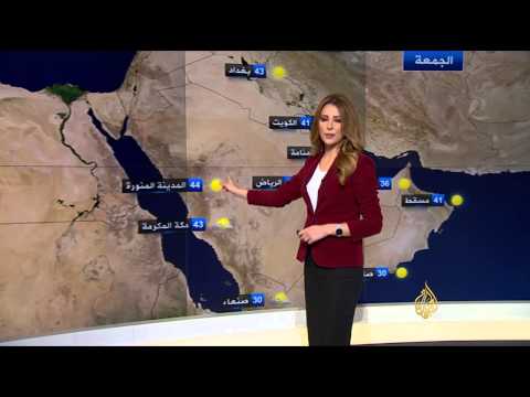 النشرة الجوية الأولى 9/7/2015