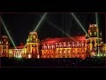 Фестиваль «Круг света» 2018 года в Москве.  Царицыно!