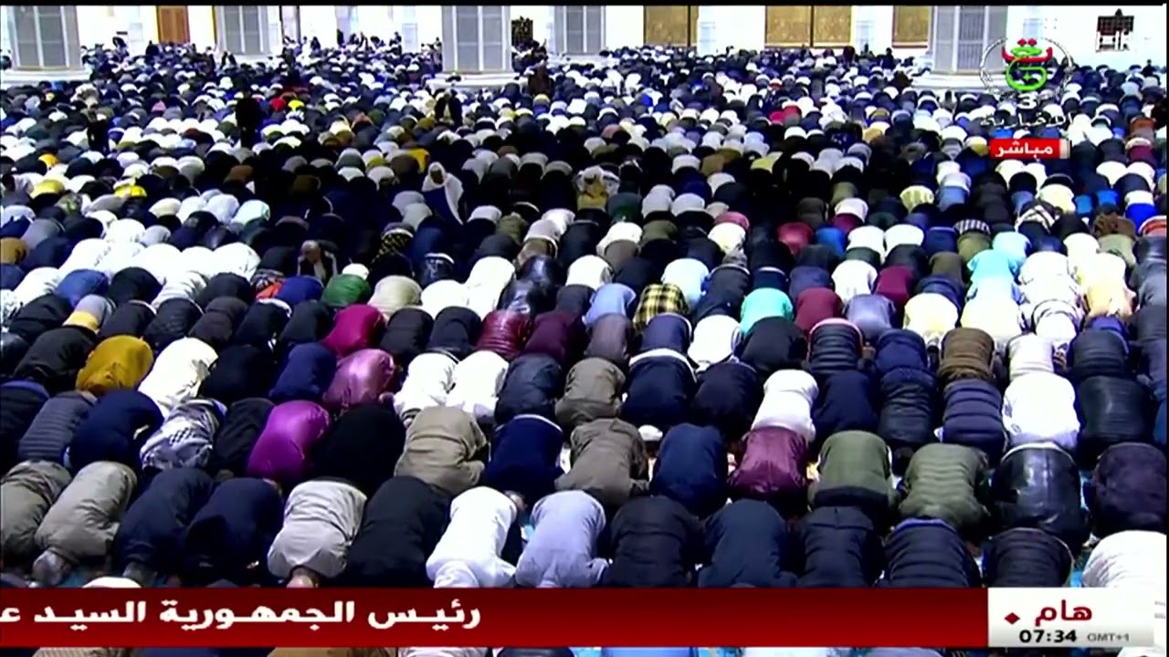 رئيس الجمهورية السيّد عبد المجيد تبون يؤدي صلاة عيد الفطر المبارك بـجامع الجزائر