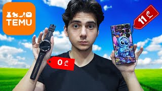 რა გამოვწერე Temu-დან? screenshot 1