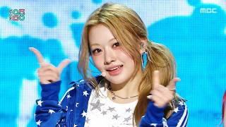 UNCHILD - UNCHILD | Show! MusicCore | aired on MBC260502 #UNCHILD