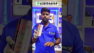 Samsung Note 20 Ultra & I Phone Green Screen & Line Issue Solution